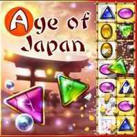 Age of Japan for Mac Game